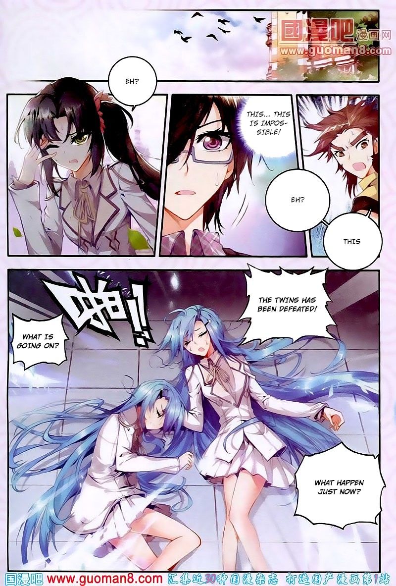 Chapter 20 - Image 7