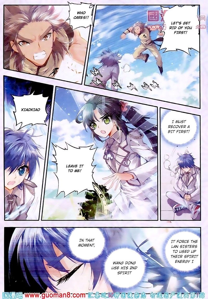 Chapter 20 - Image 9