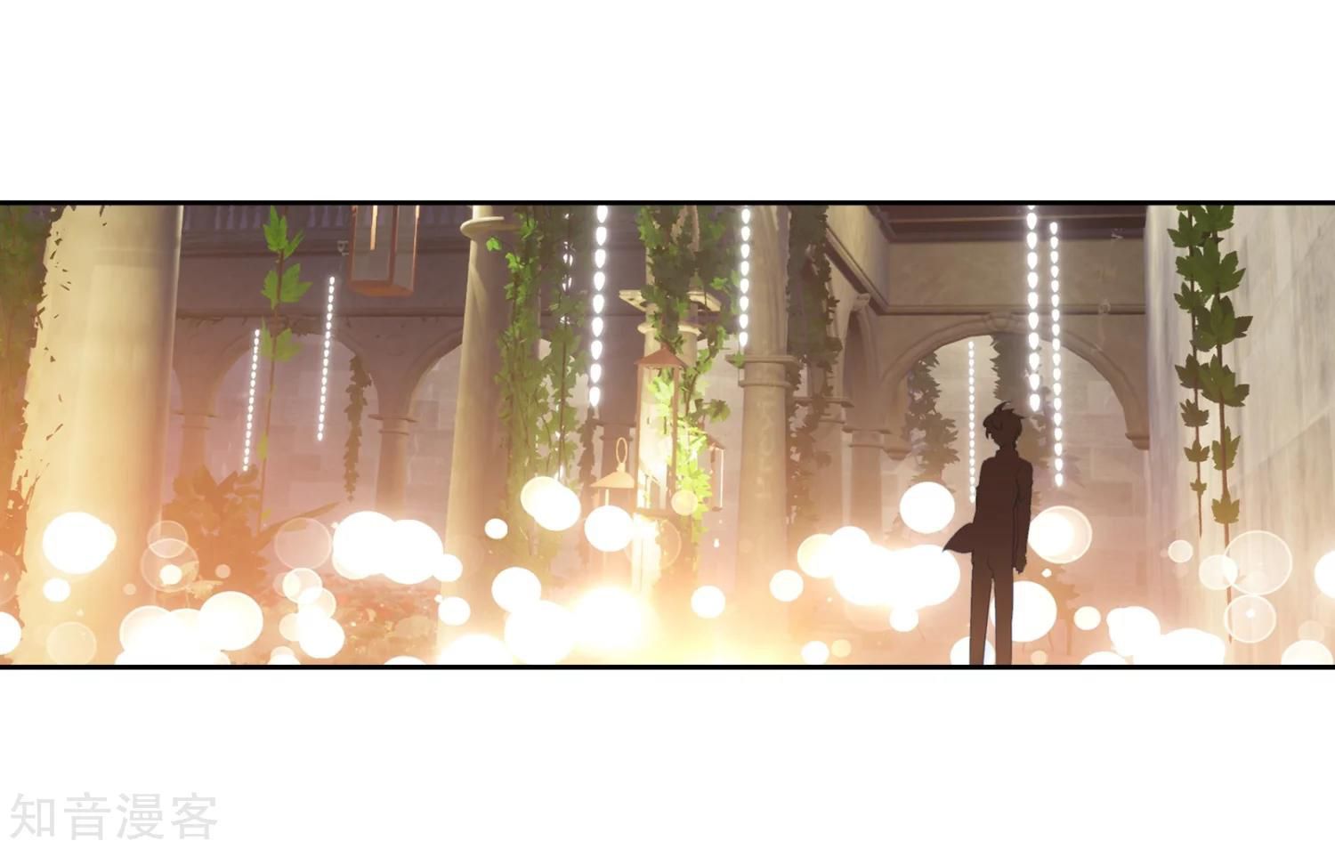 Chapter 200 - Image 18
