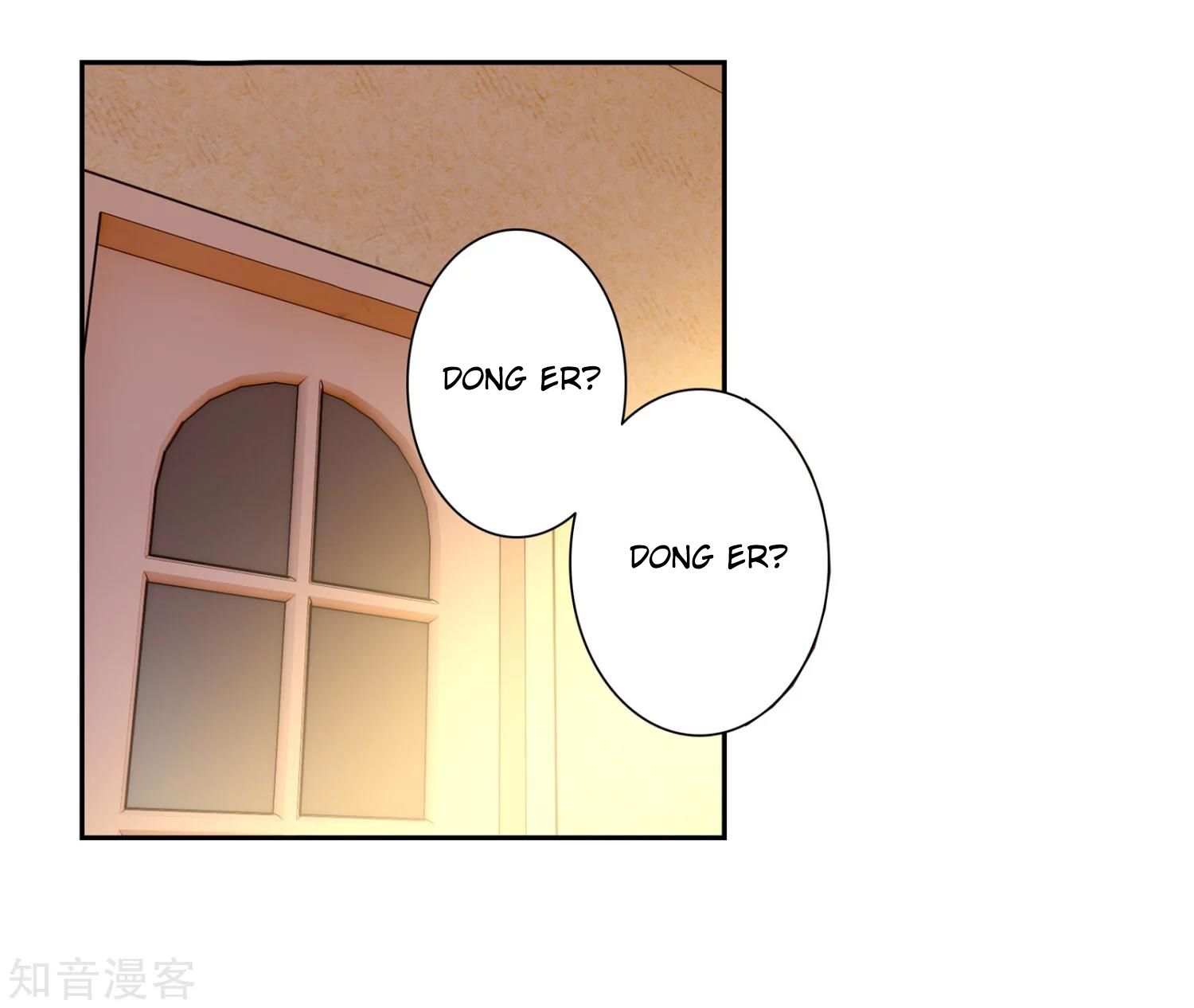 Chapter 200 - Image 24