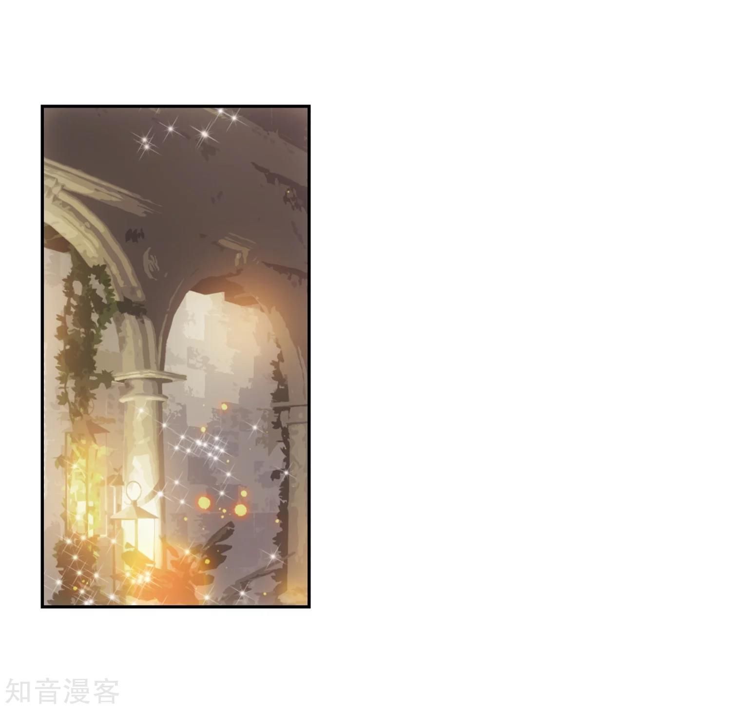 Chapter 200 - Image 3