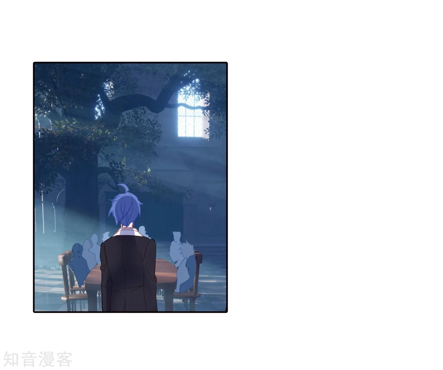Chapter 200 - Image 42