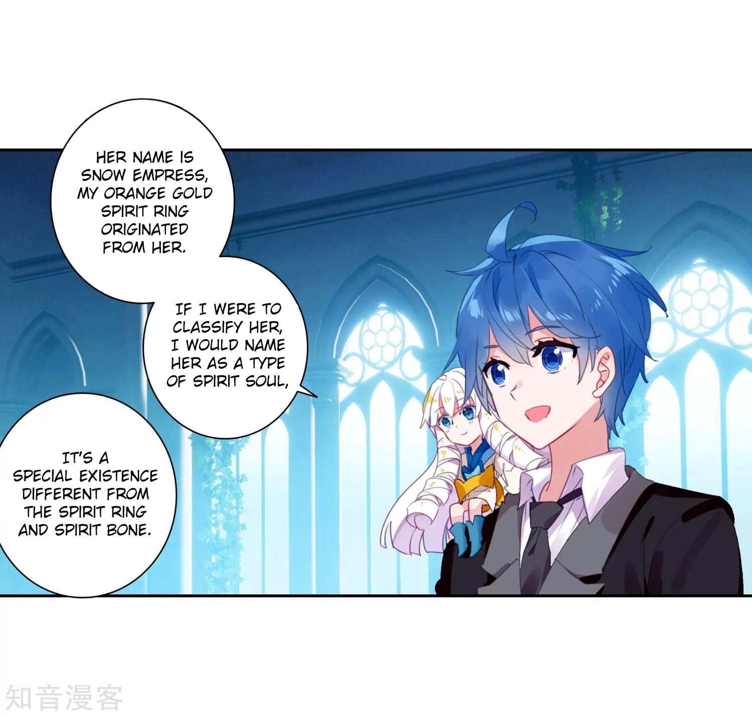 Chapter 201 - Image 15