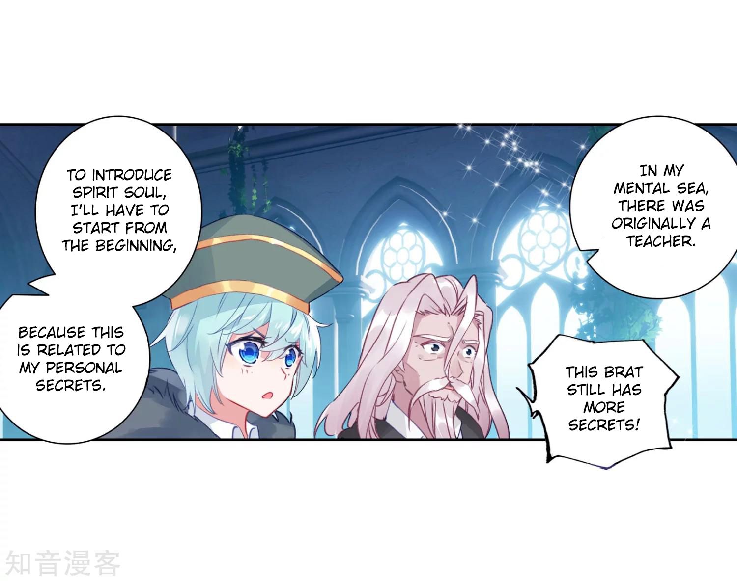 Chapter 201 - Image 16