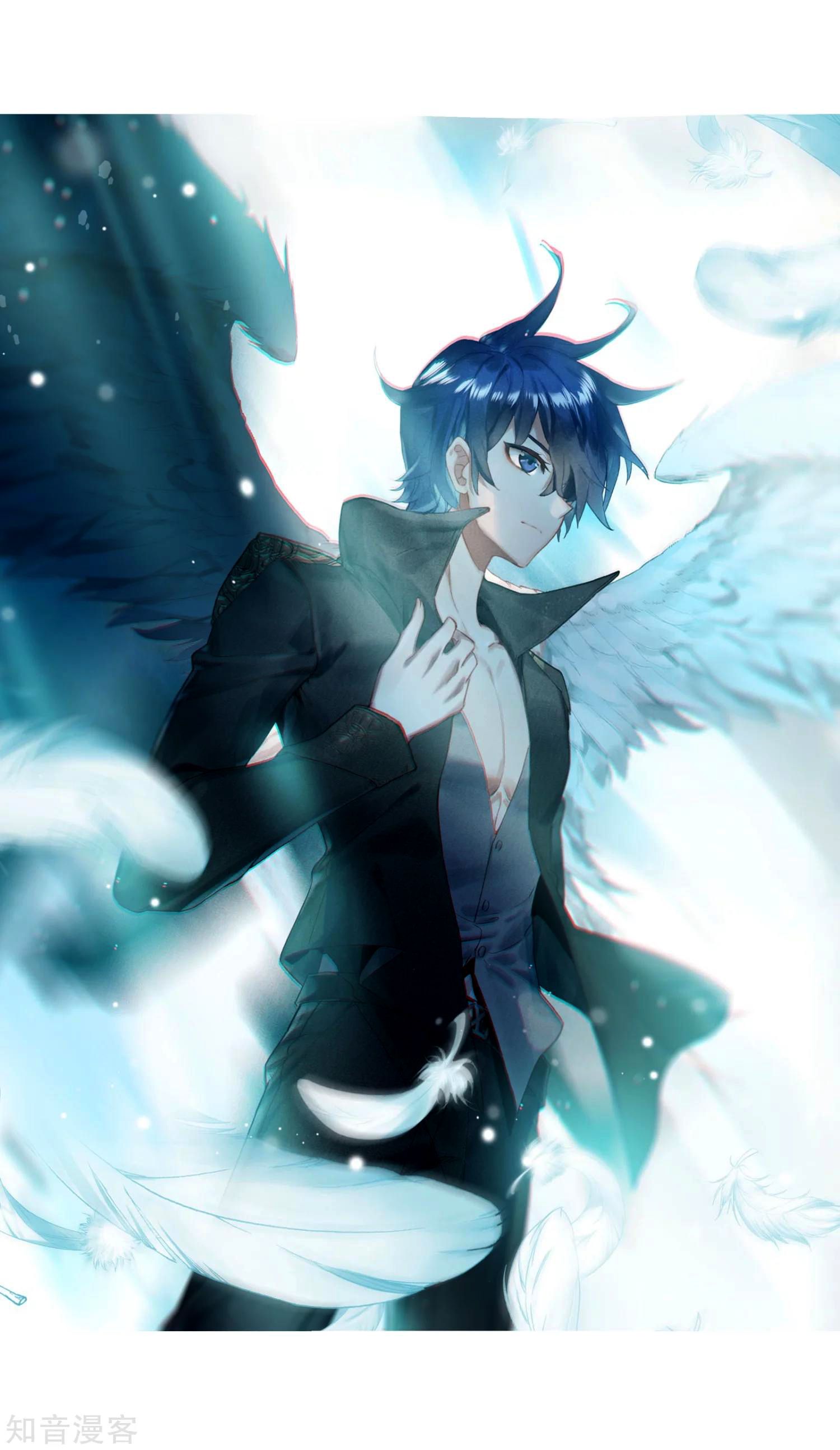 Chapter 201 - Image 2