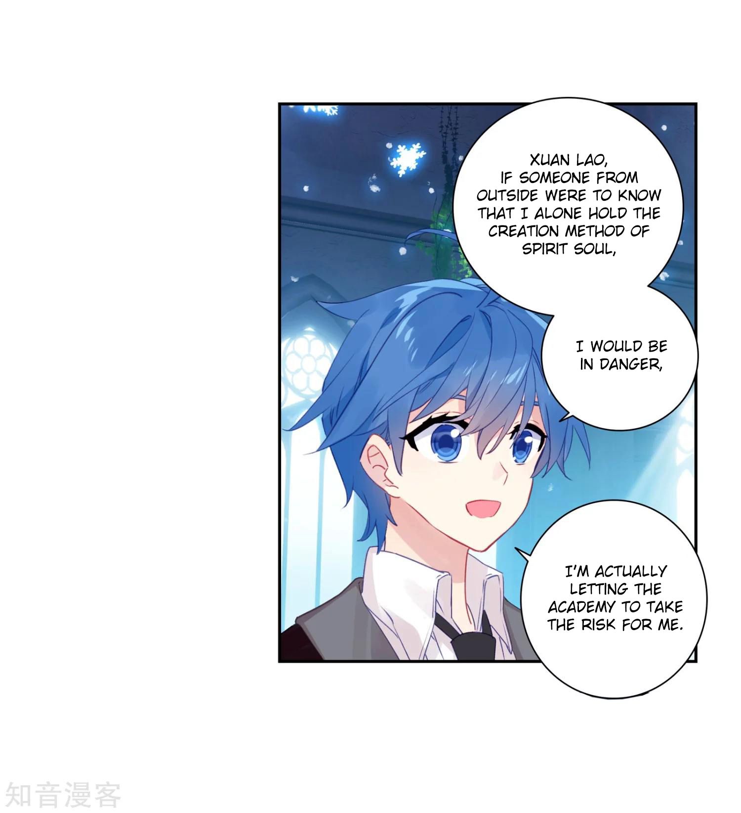 Chapter 201 - Image 28
