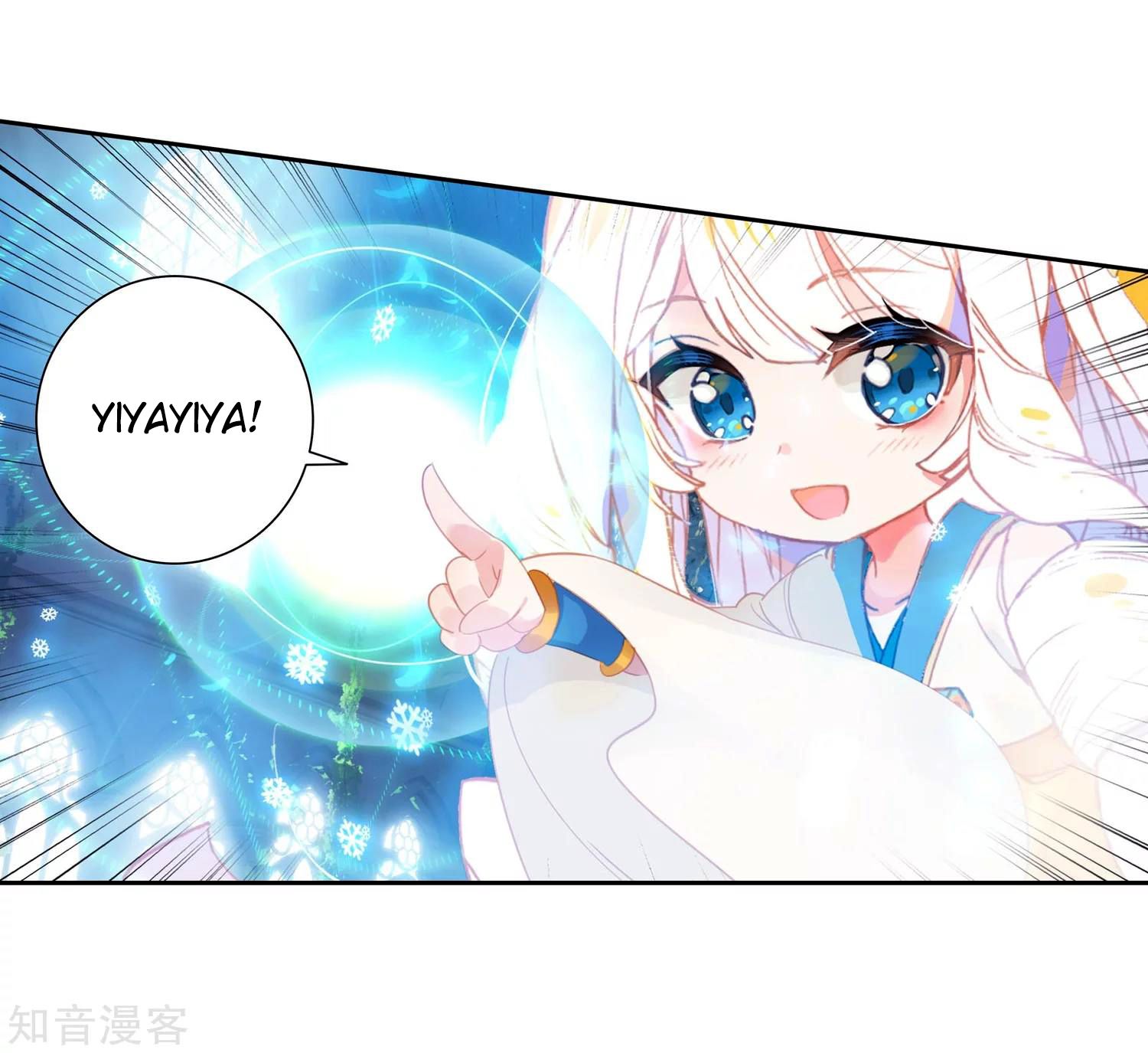Chapter 201 - Image 4