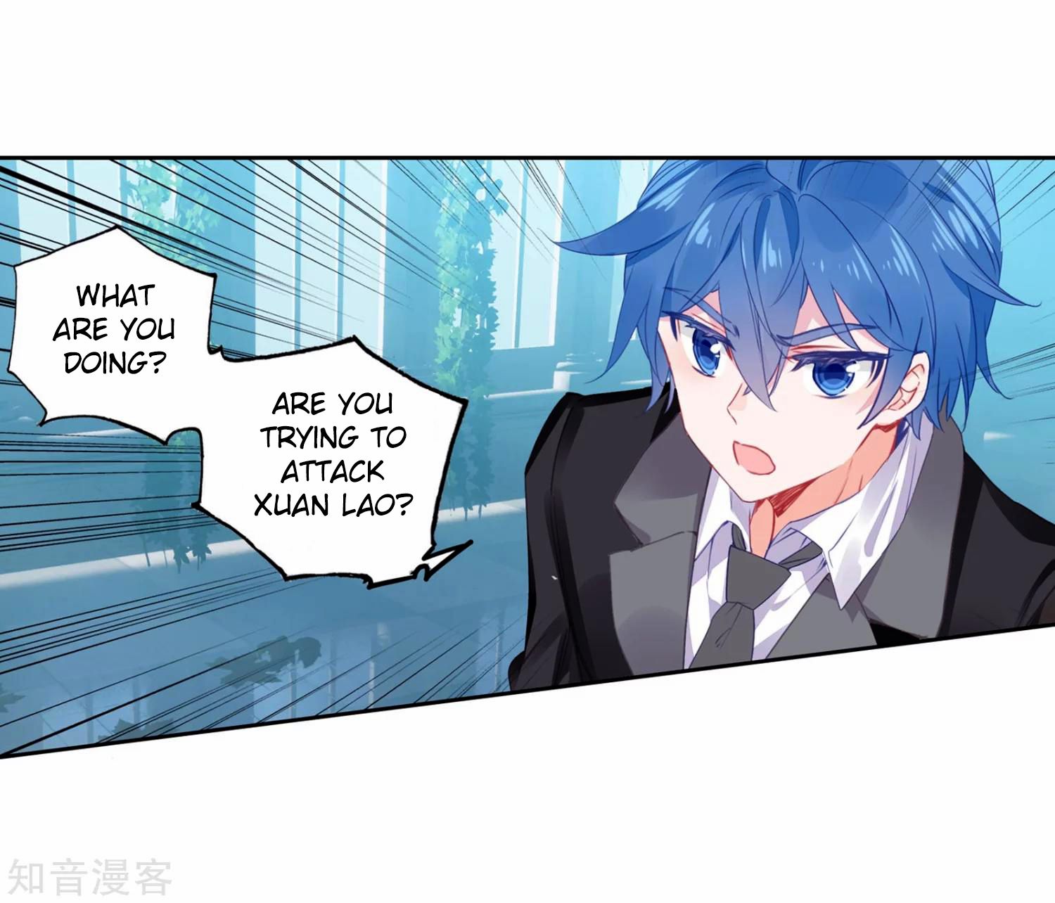 Chapter 201 - Image 5