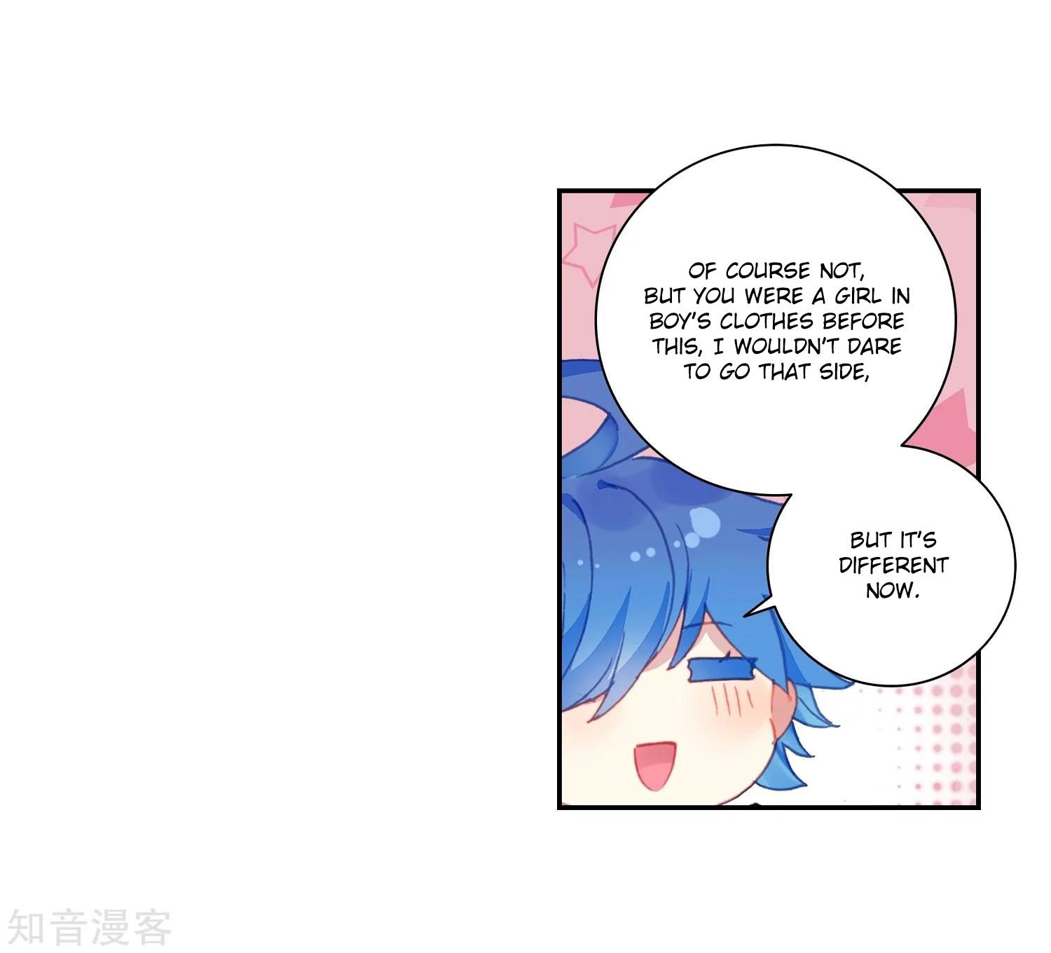Chapter 202 - Image 12