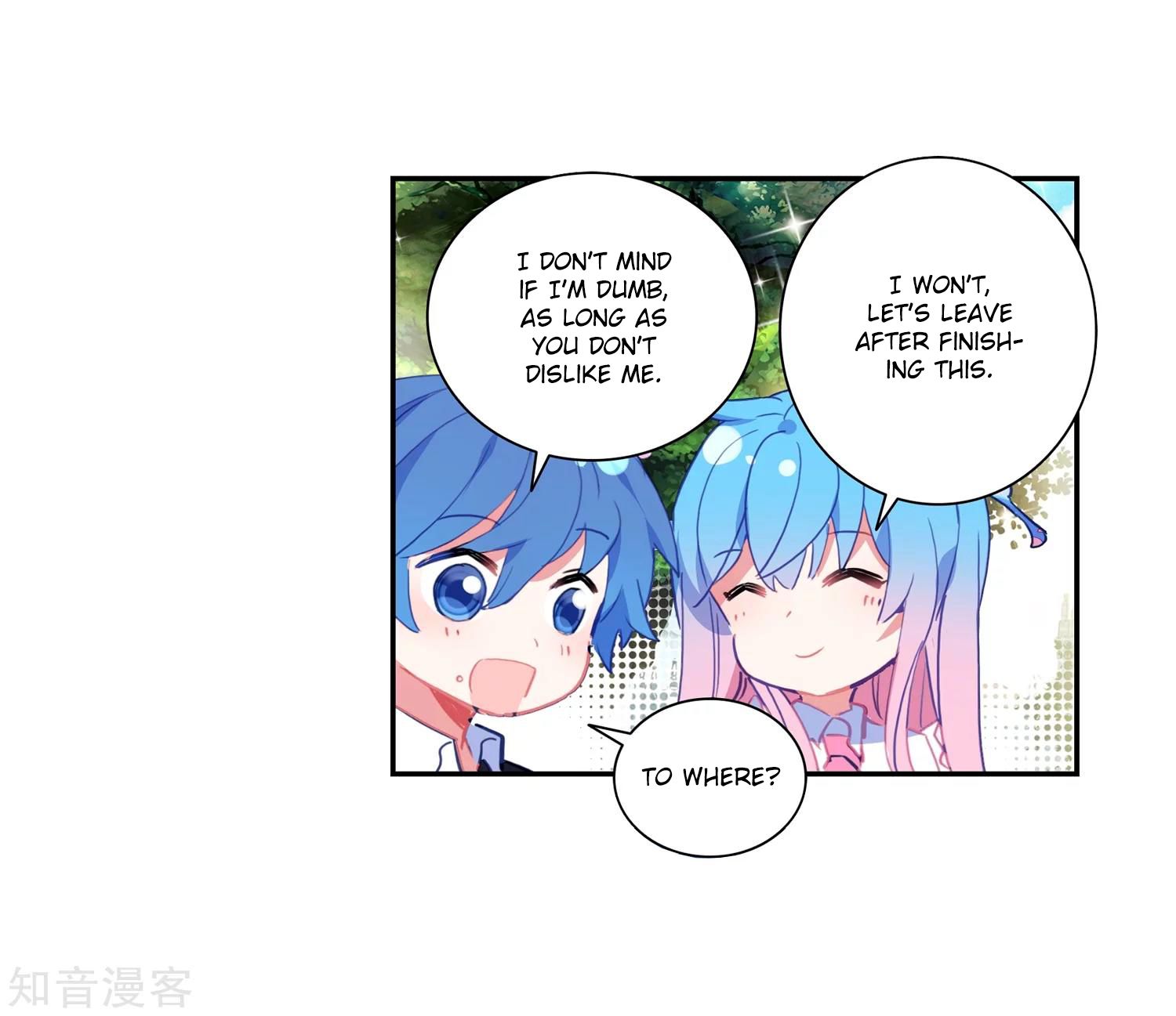Chapter 202 - Image 15