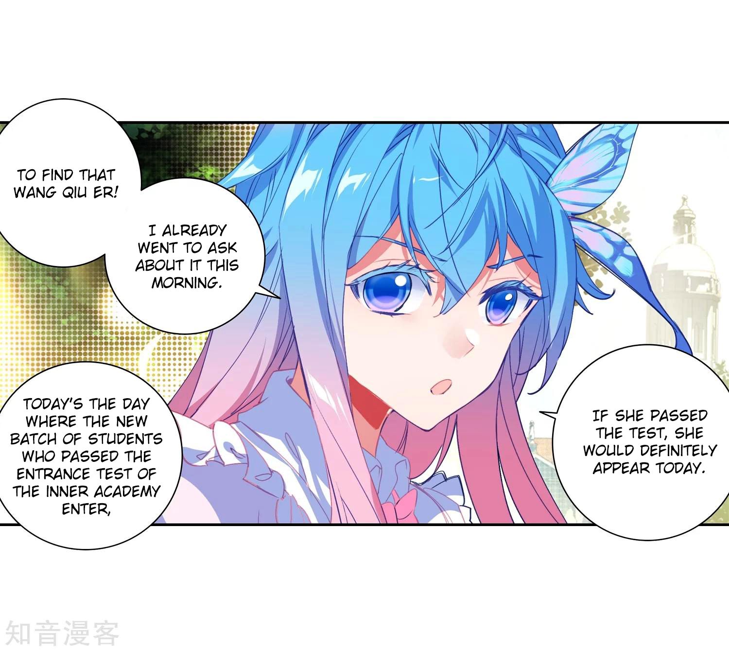 Chapter 202 - Image 16
