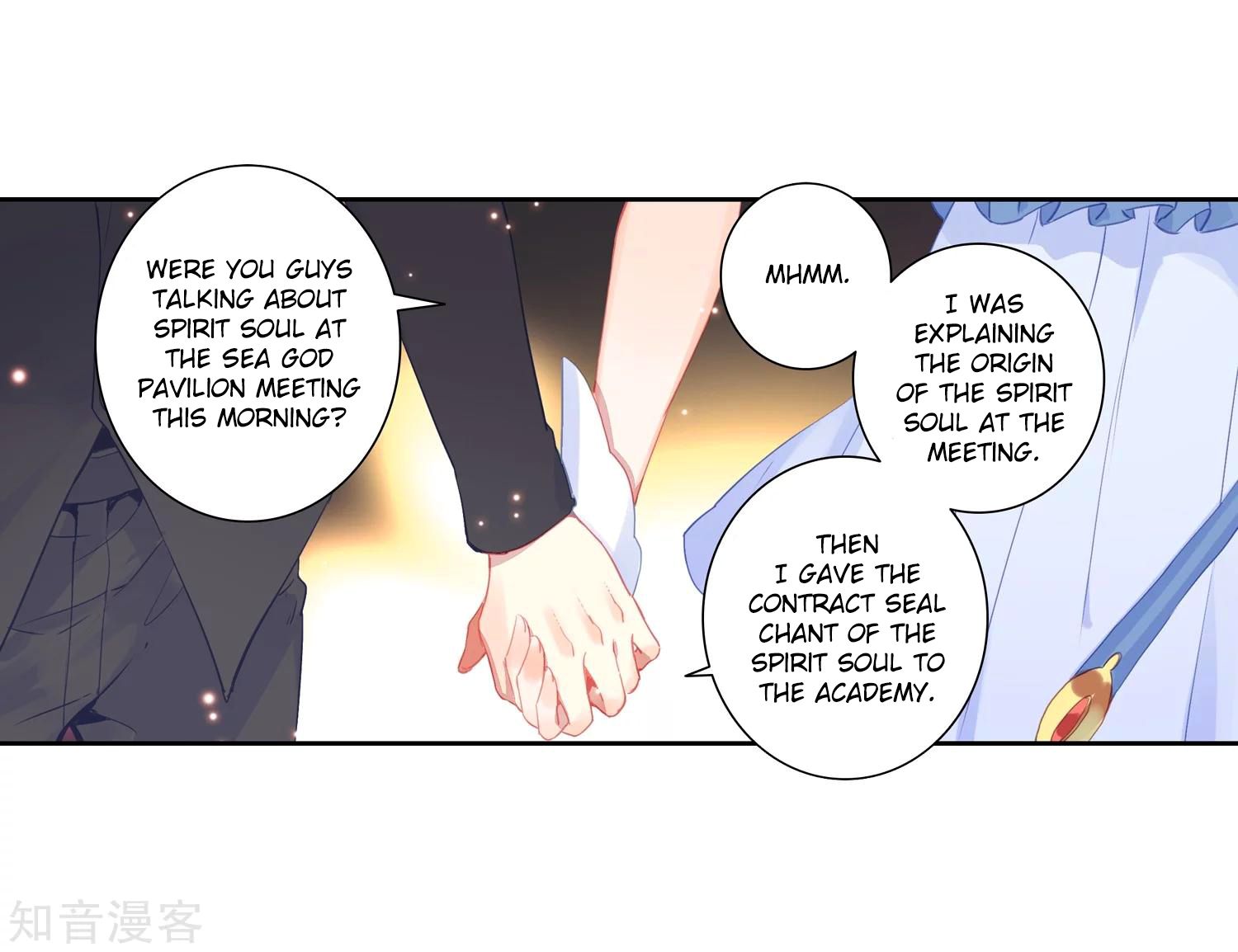 Chapter 202 - Image 18