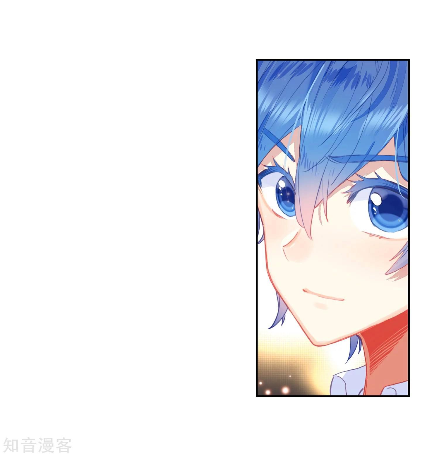 Chapter 202 - Image 20