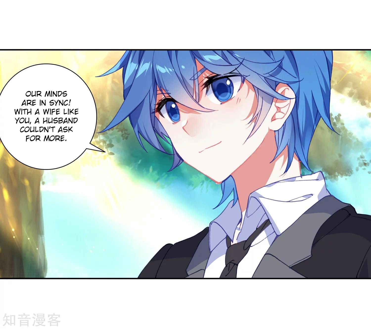 Chapter 202 - Image 22