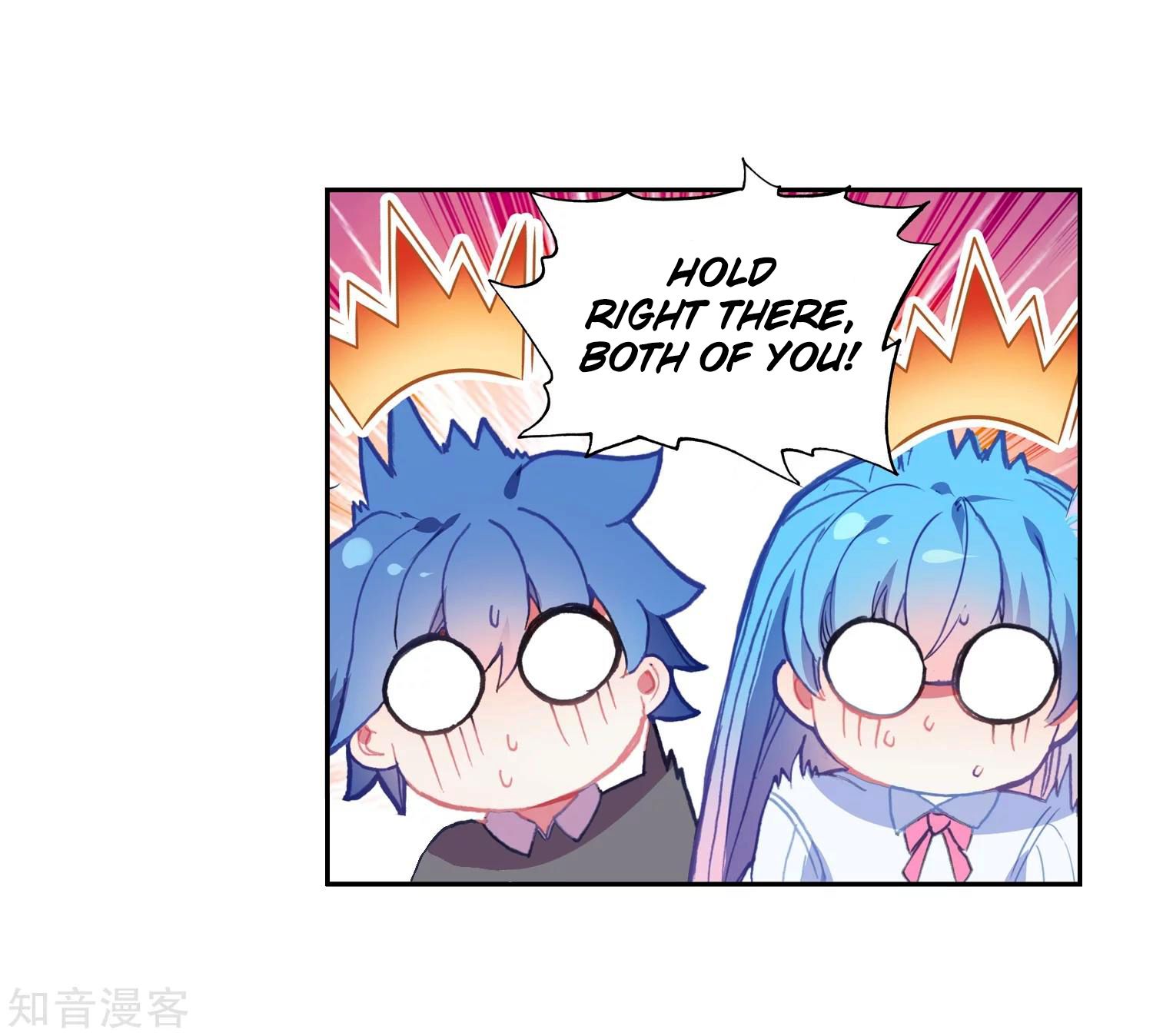 Chapter 202 - Image 32