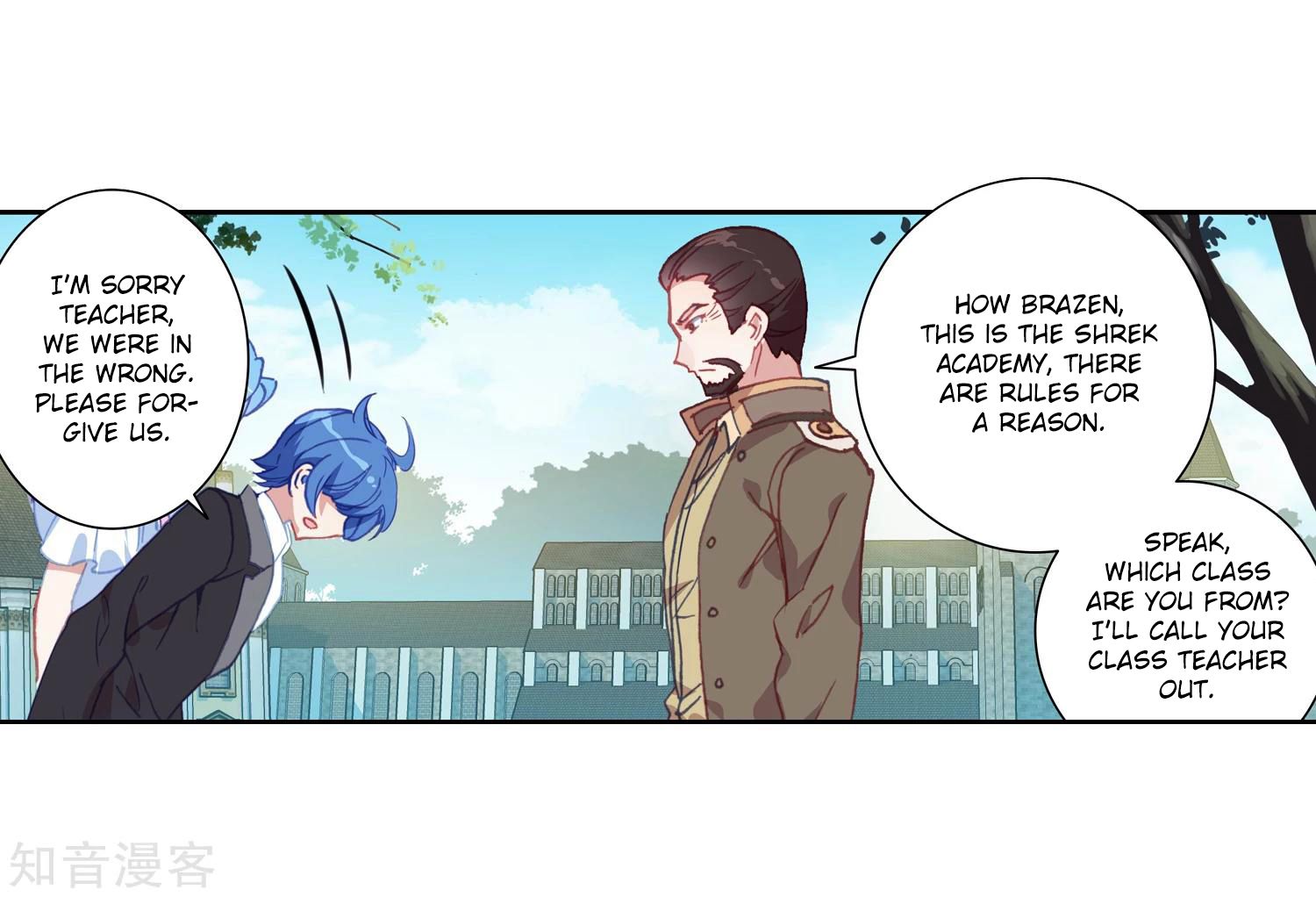 Chapter 202 - Image 35