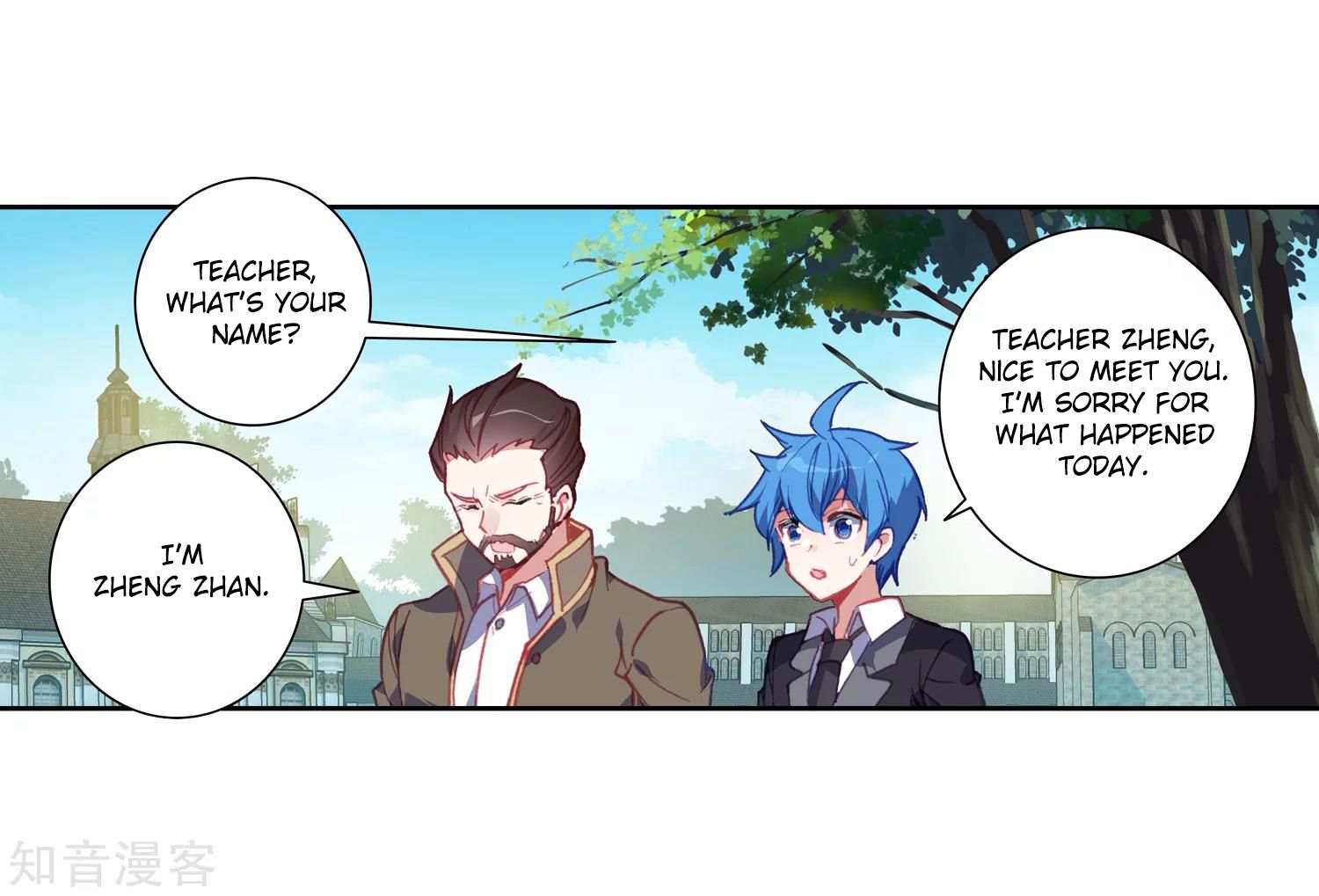 Chapter 202 - Image 38