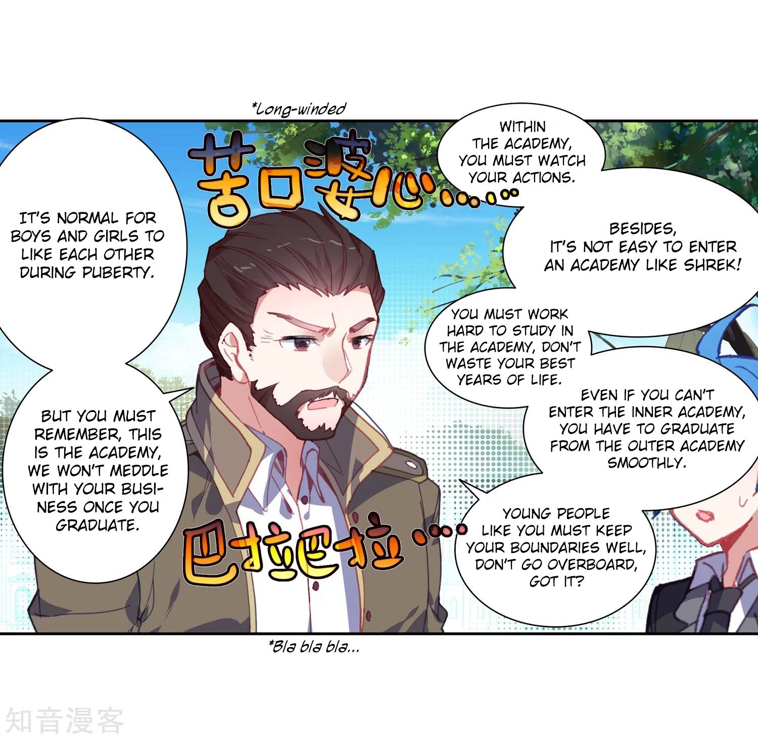 Chapter 202 - Image 39