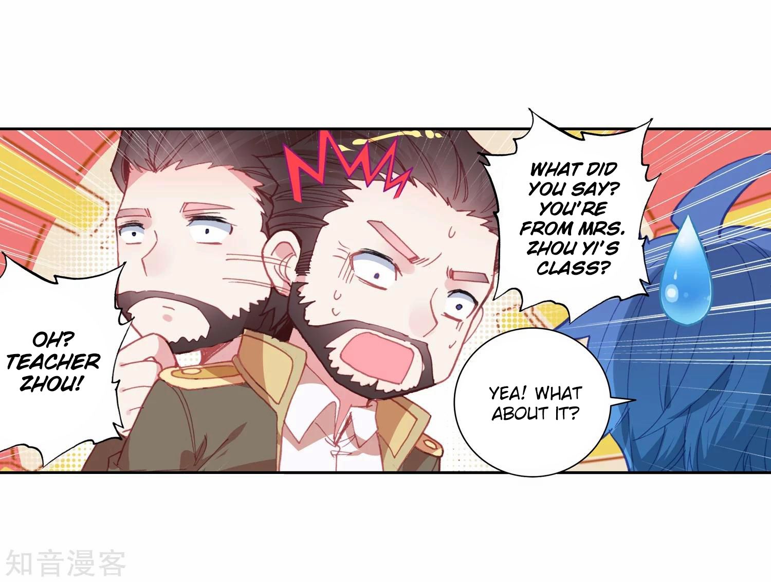 Chapter 202 - Image 42