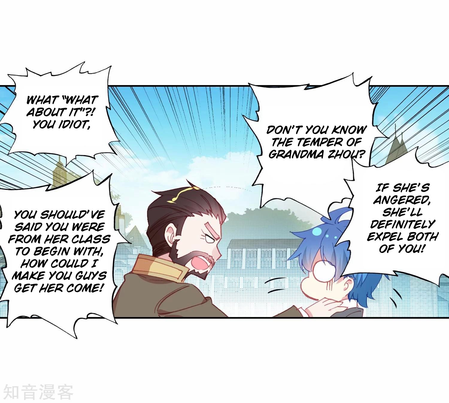 Chapter 202 - Image 43