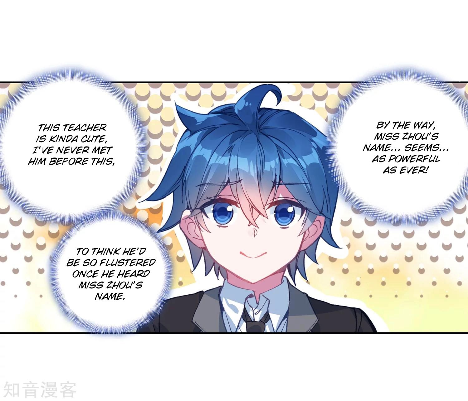 Chapter 202 - Image 44