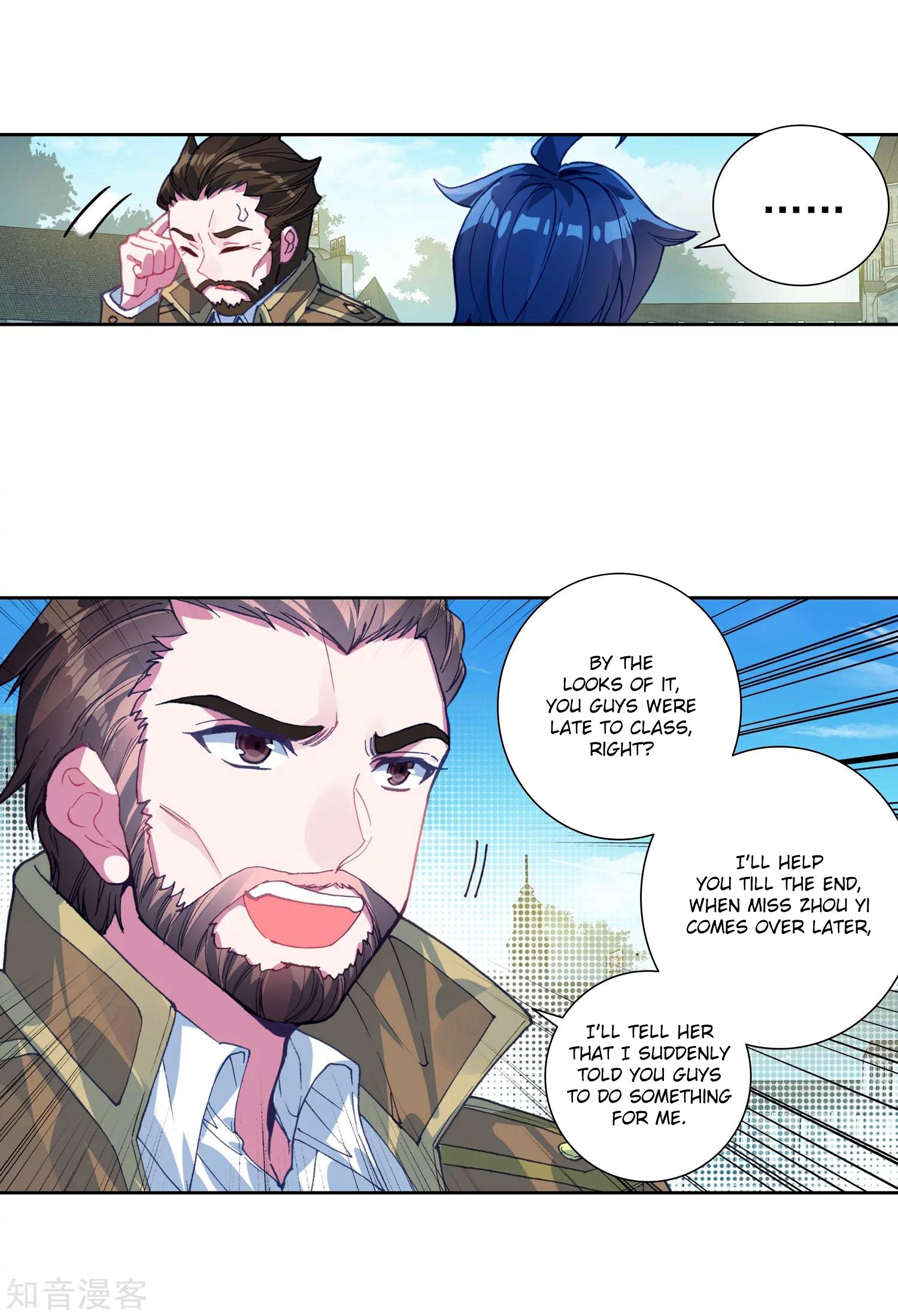 Chapter 202 - Image 45