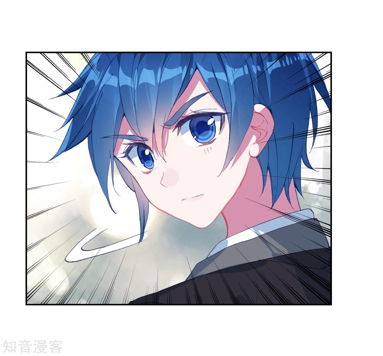 Chapter 202 - Image 5