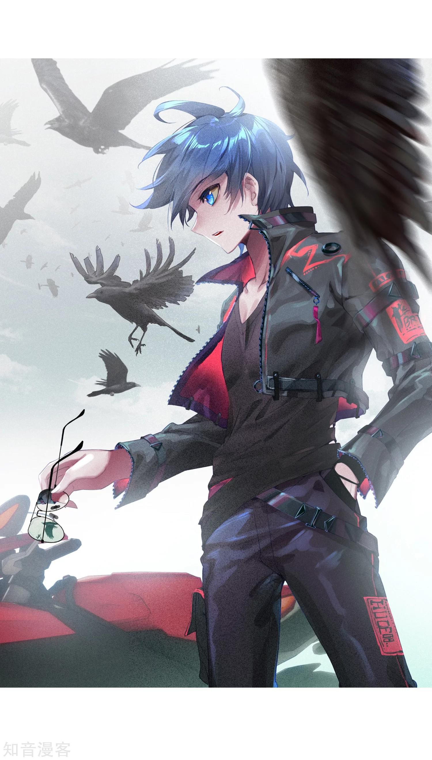 Chapter 203 - Image 2