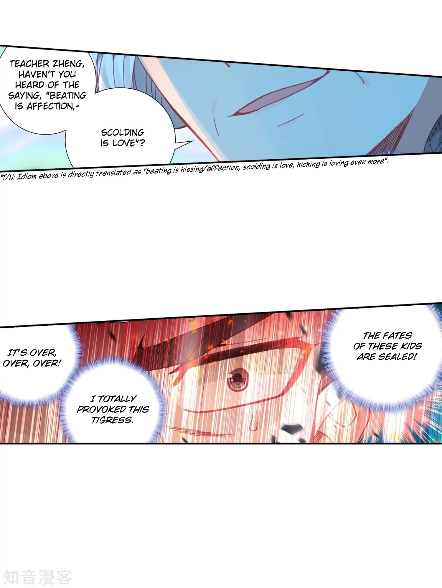 Chapter 203 - Image 23