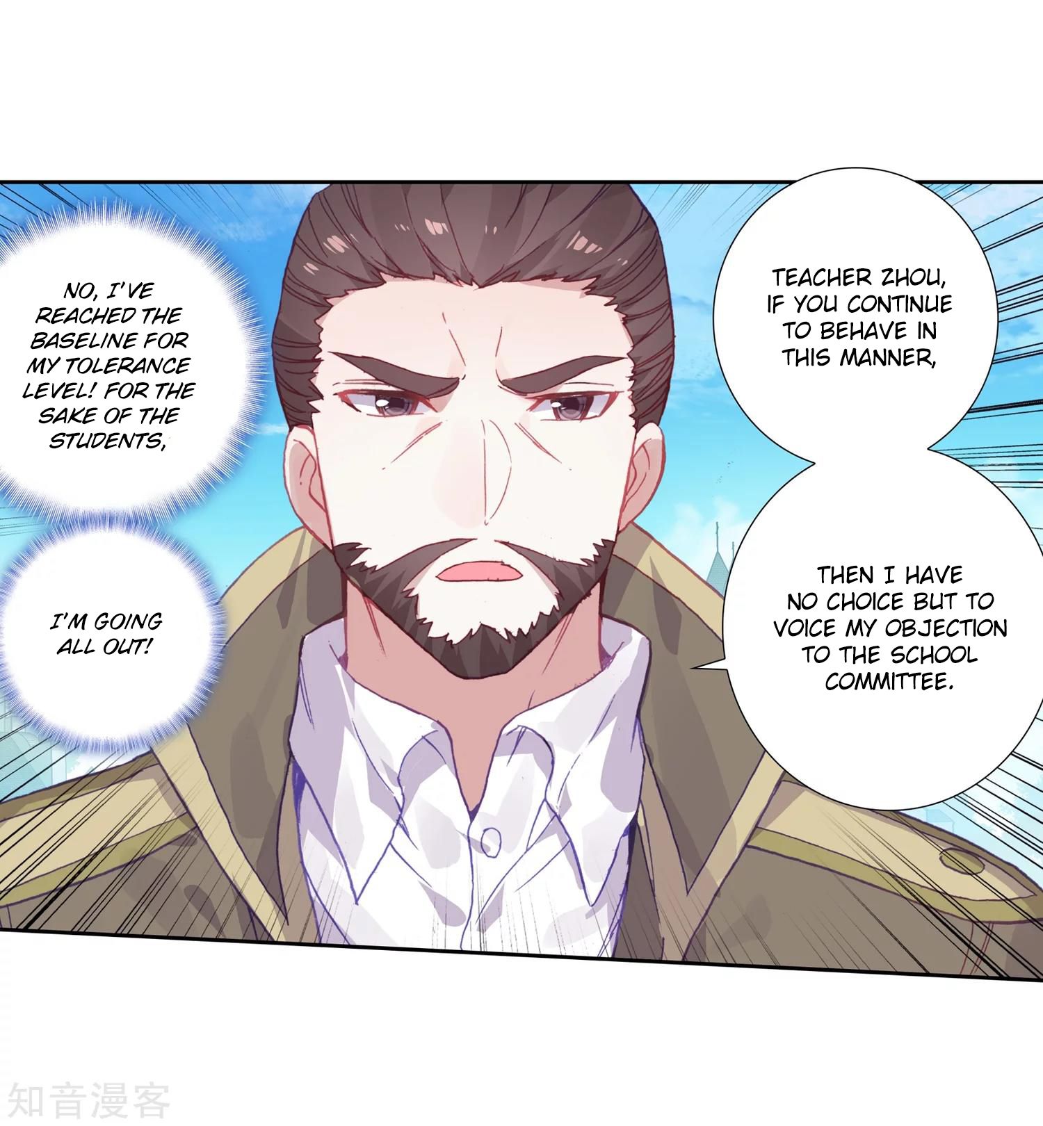 Chapter 203 - Image 24