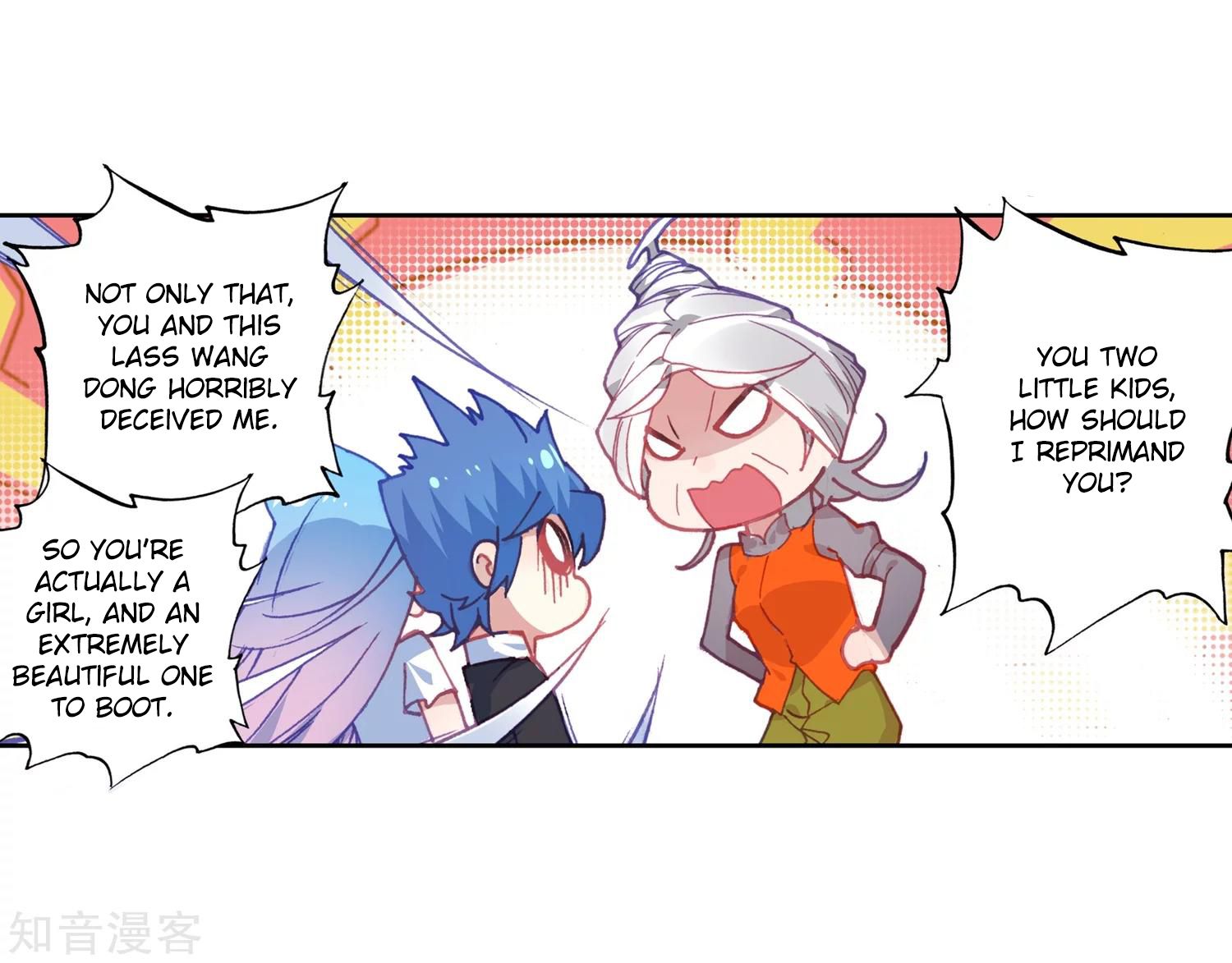 Chapter 203 - Image 8
