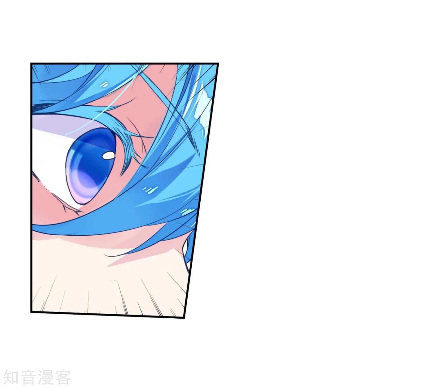 Chapter 204 - Image 22