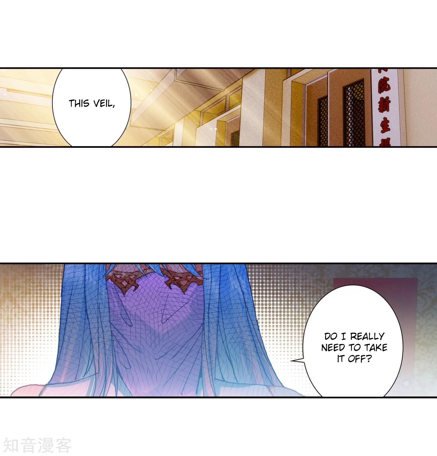 Chapter 204 - Image 3