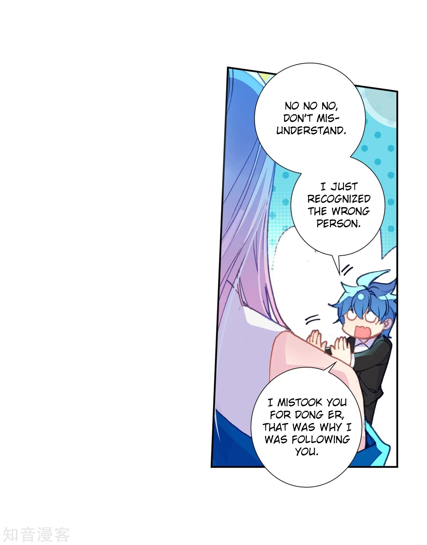 Chapter 204 - Image 32