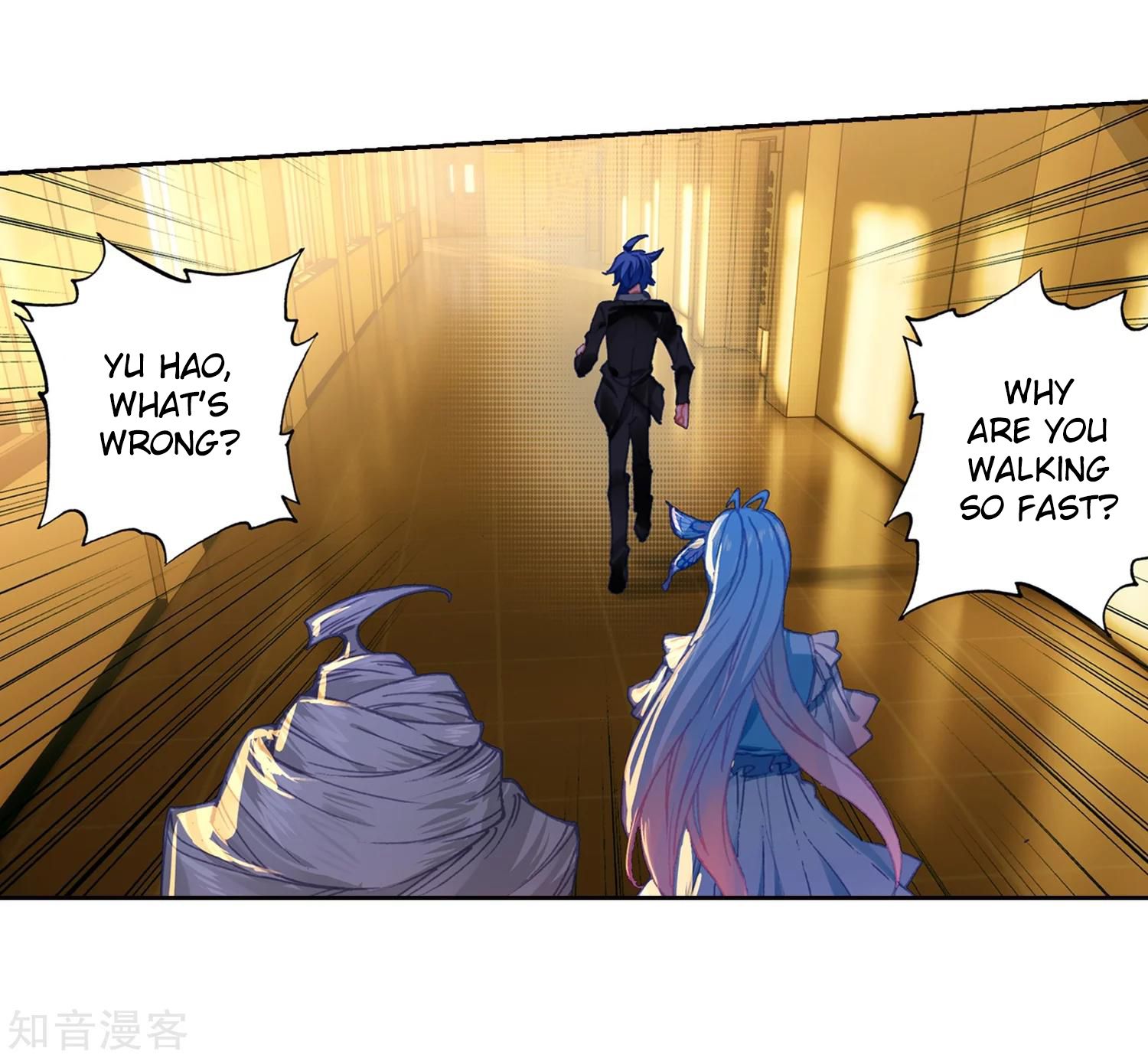Chapter 204 - Image 7