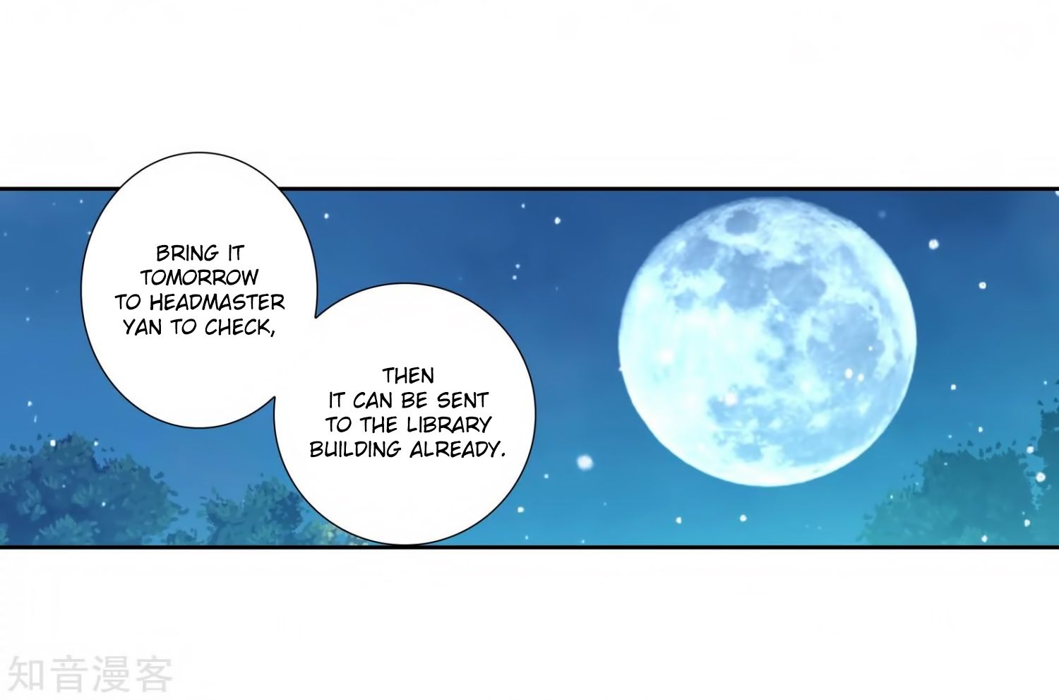 Chapter 206 - Image 20