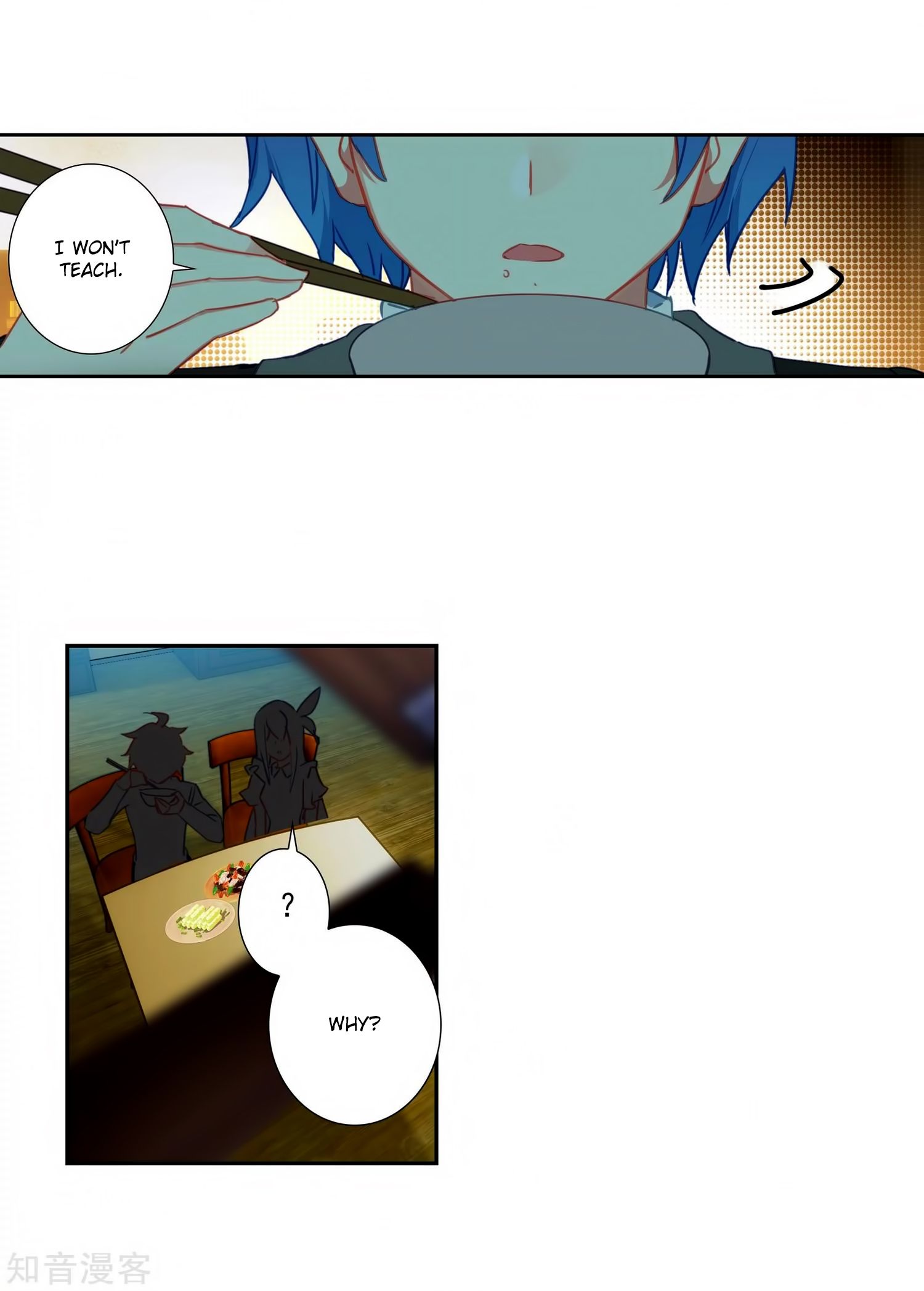 Chapter 206 - Image 25