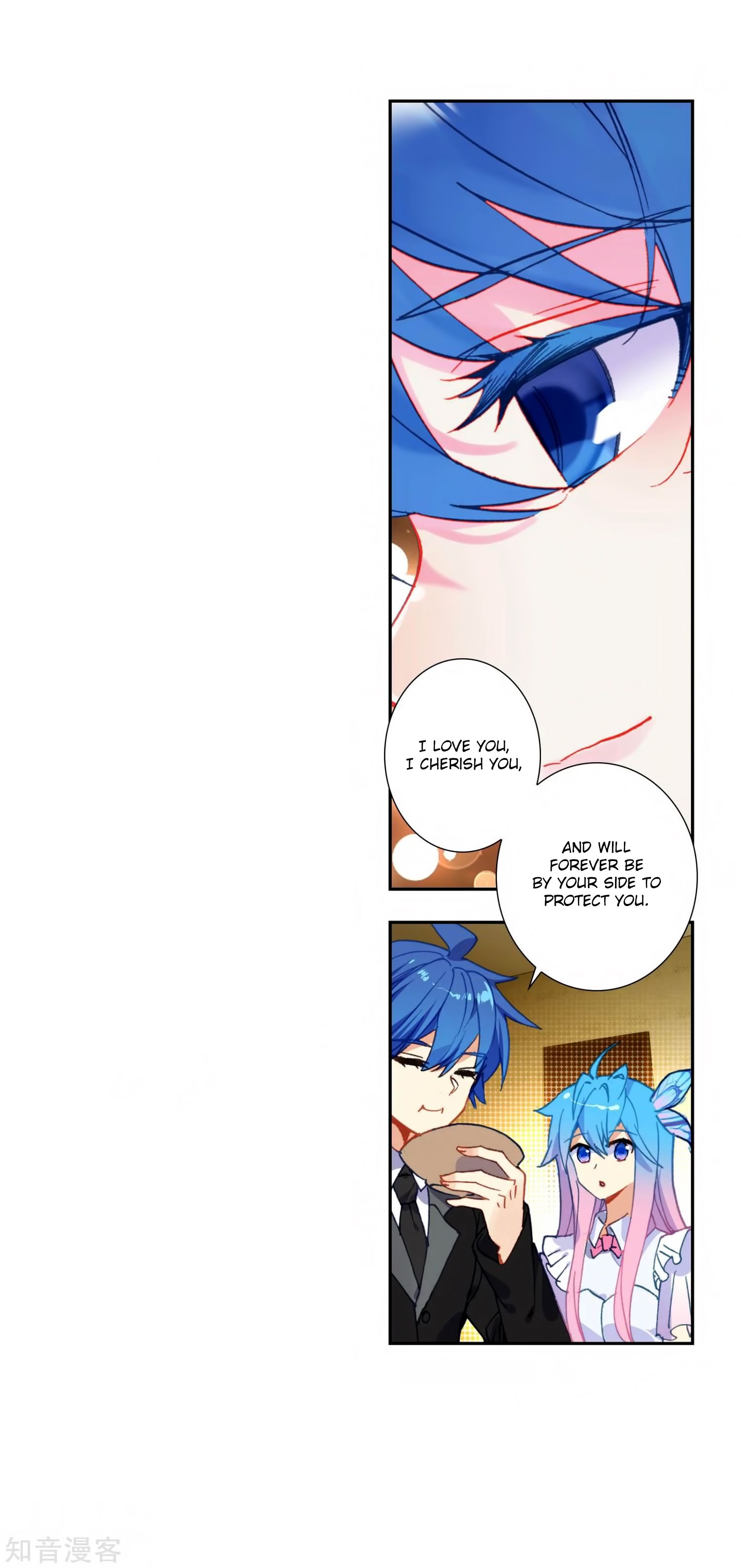 Chapter 206 - Image 28