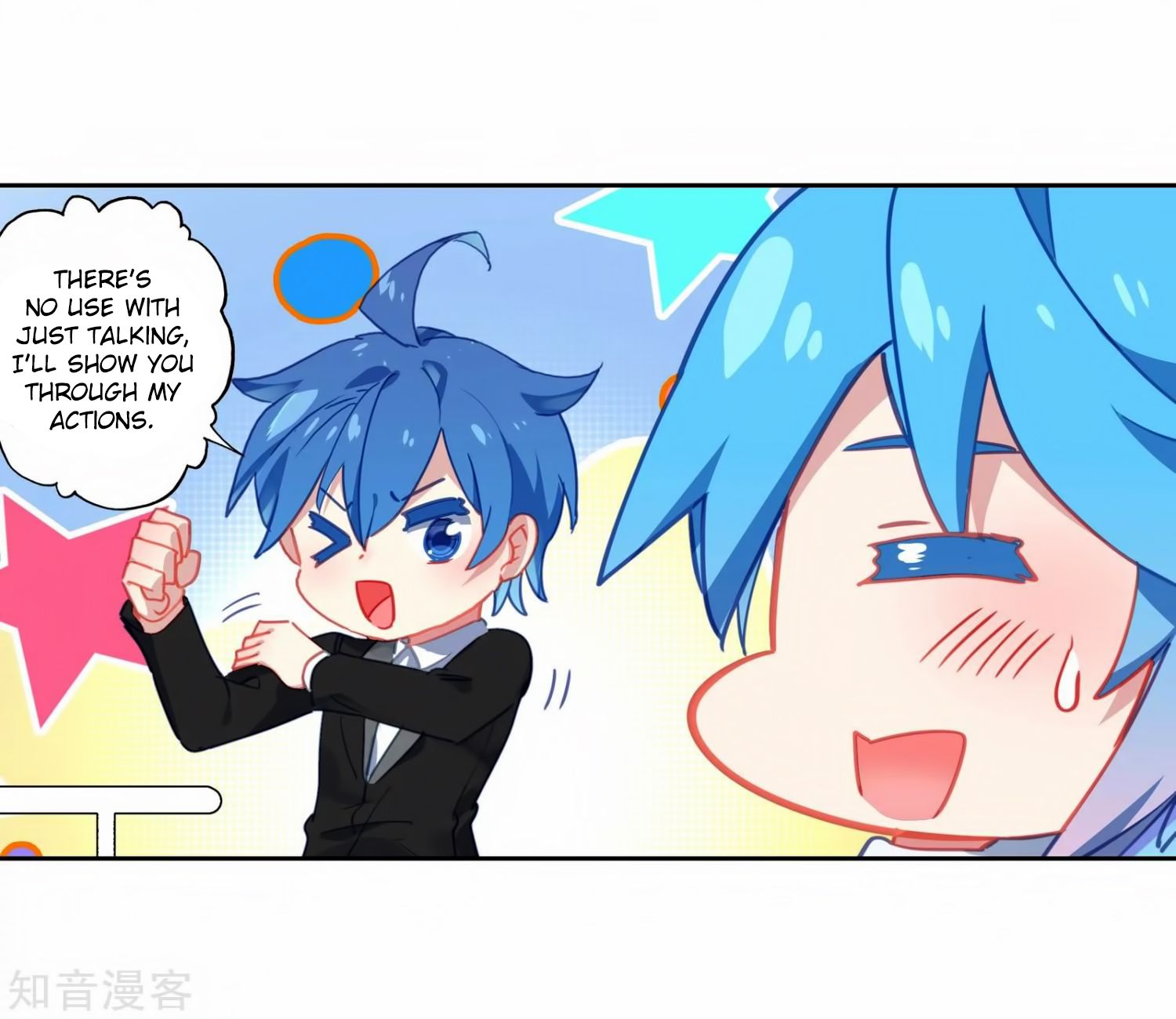 Chapter 206 - Image 31