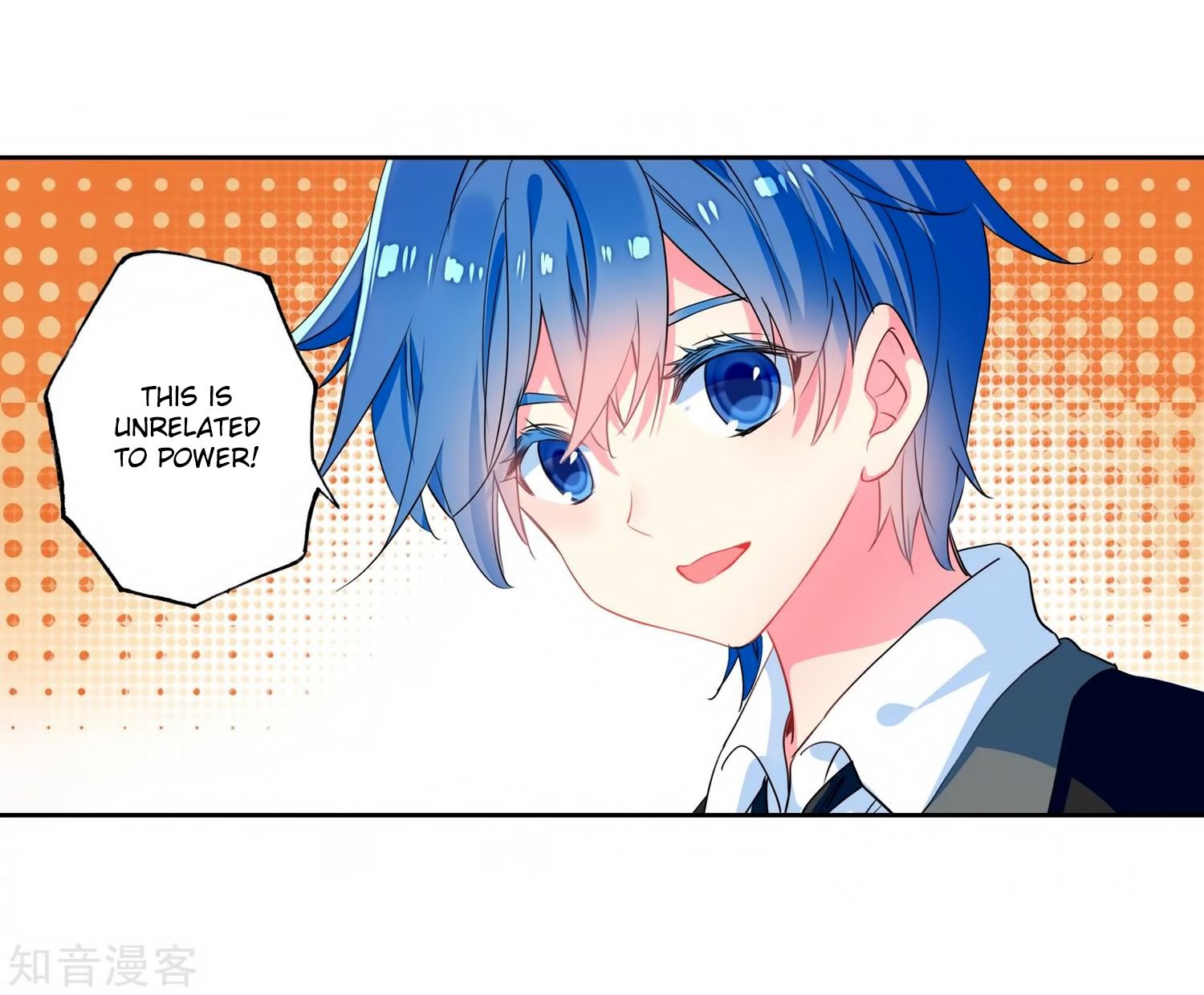 Chapter 206 - Image 33
