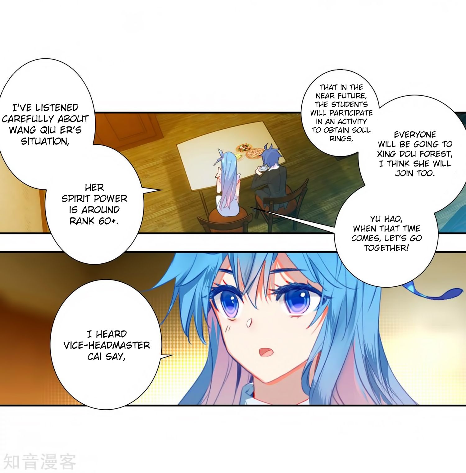 Chapter 206 - Image 35