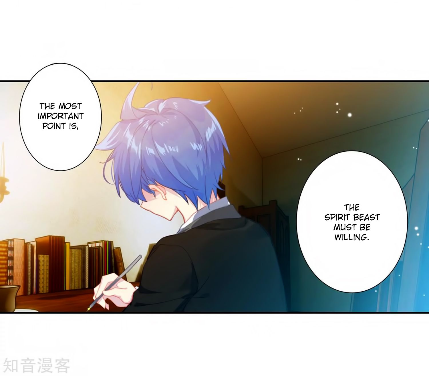 Chapter 206 - Image 4