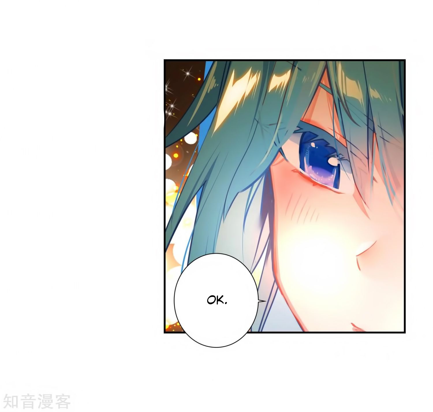 Chapter 206 - Image 42