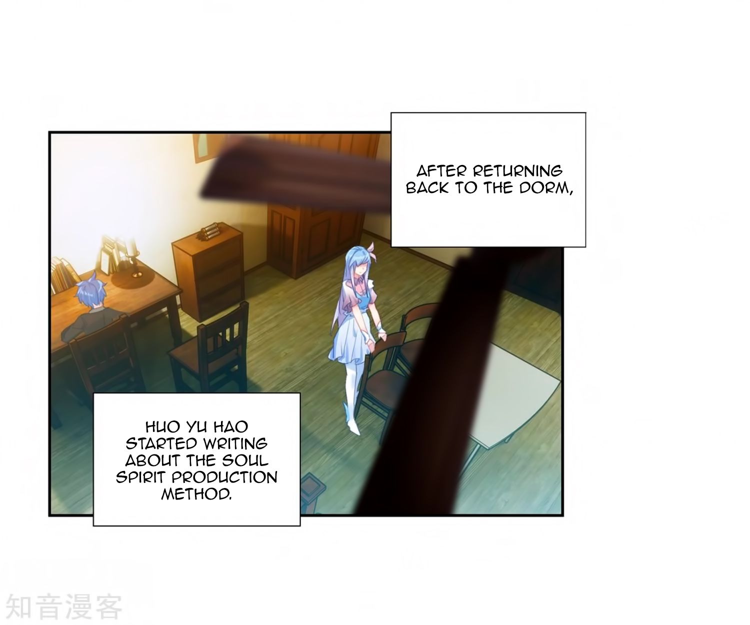 Chapter 206 - Image 5