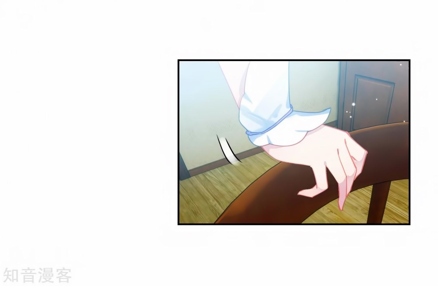 Chapter 206 - Image 9