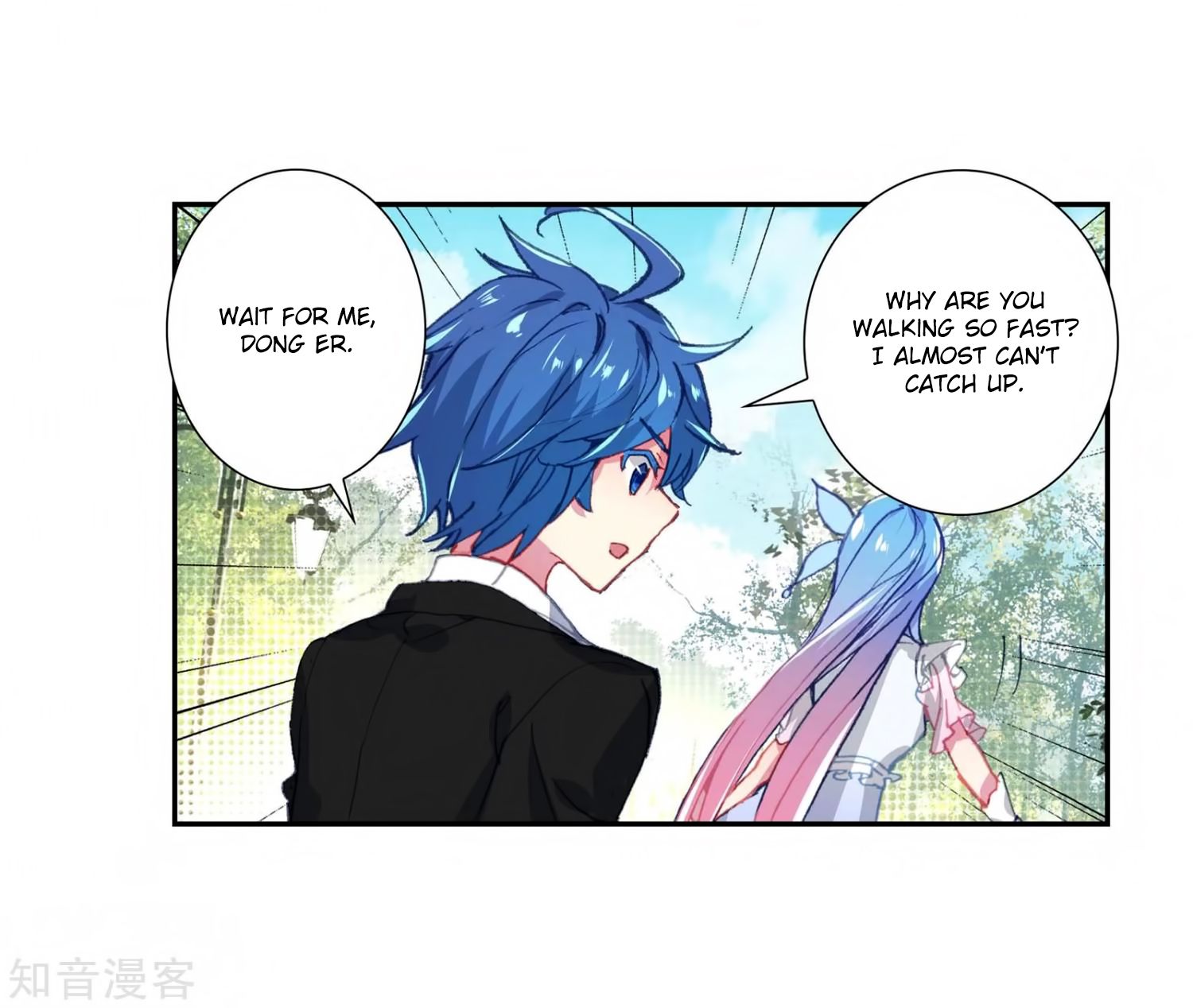 Chapter 207 - Image 10