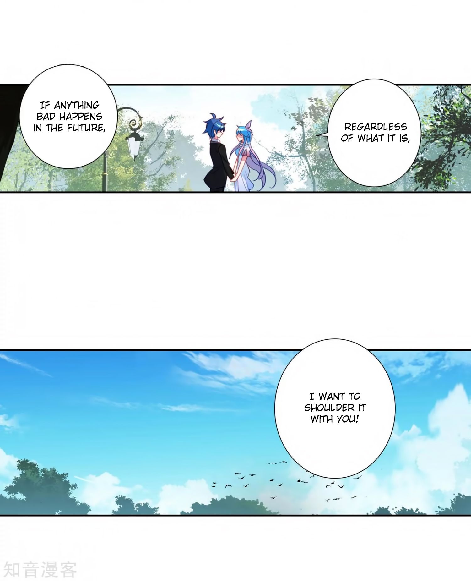 Chapter 207 - Image 19