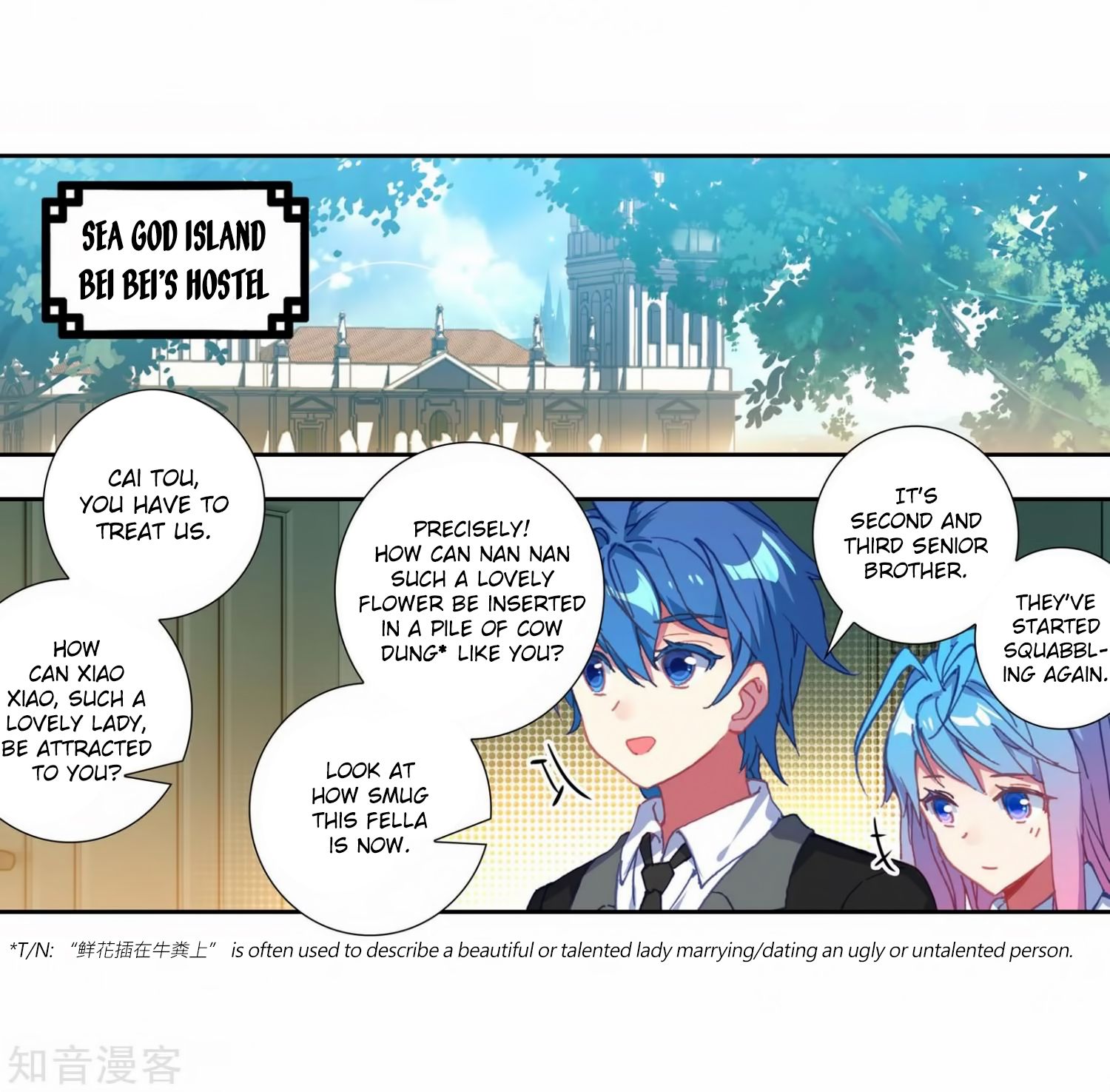Chapter 207 - Image 20