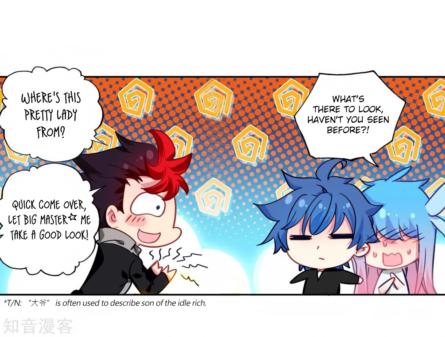 Chapter 207 - Image 22