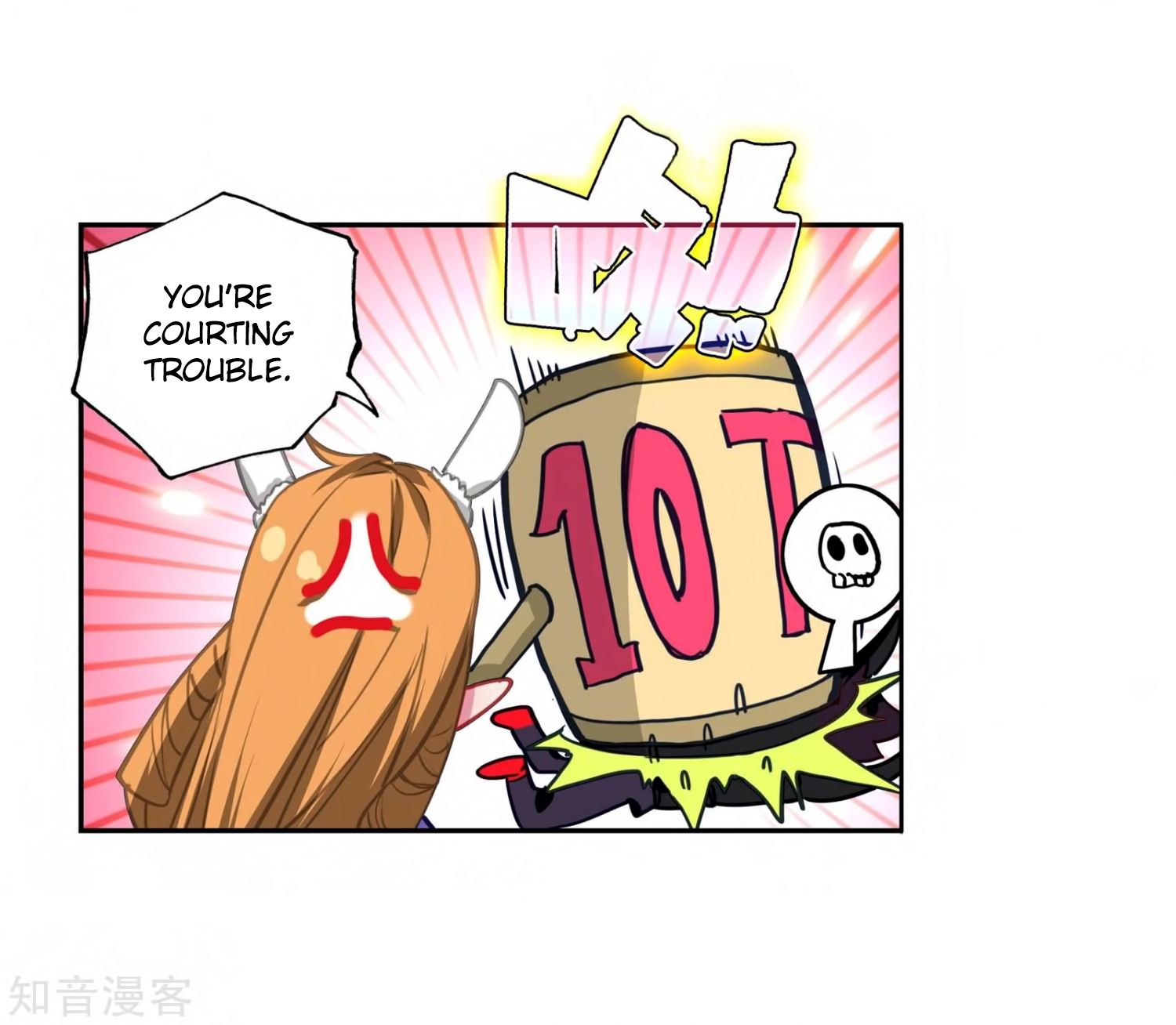 Chapter 207 - Image 23